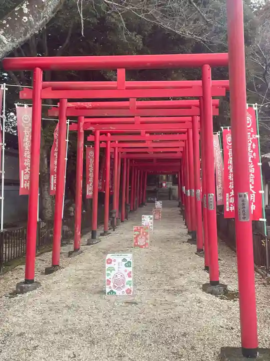 金井神社(三重県)