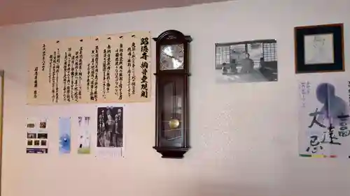 昭徳寺のその他建物