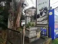 実籾道祖神の本殿・本堂