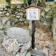 寶生院(香川県)