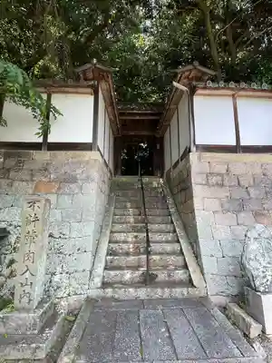 観音寺（山崎聖天）(京都府)