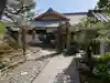 寿寧院(京都府)