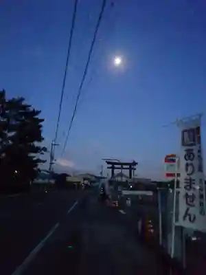 大神神社(奈良県)