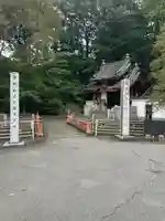 達磨寺(群馬県)