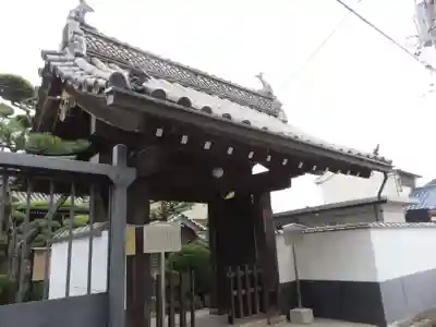 大聖院の山門・神門