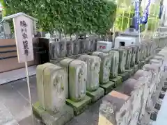 浄名院の地蔵