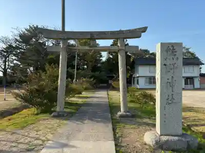 熊野神社の{uncategorized: "未分類", other: "その他", undefined: "問題あり", building: "その他建物", grave: "お墓", sacred_gate: "鳥居", guardian: "狛犬", statue: "像", buddha: "仏像", history: "歴史", nature: "自然", garden: "庭園", animal: "動物", pagoda: "塔", temizu: "手水舎", mountain_gate: "山門・神門", sanctuary: "本殿・本堂", subordinate: "末社・摂社", art: "芸術", scenery: "景色", jizo: "地蔵", ema: "絵馬", goshuin: "御朱印", omikuji: "おみくじ", items: "授与品その他", amulet: "お守り", goshuincho: "御朱印帳", eats: "食事", festival: "お祭り", votive_dance: "神楽", shichigosan: "七五三参", wedding: "結婚式", experience: "体験その他", initially: "初詣", around: "周辺", anti_infection: "感染症対策"}