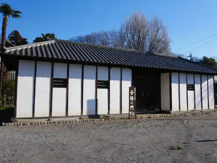 光恩寺のその他建物