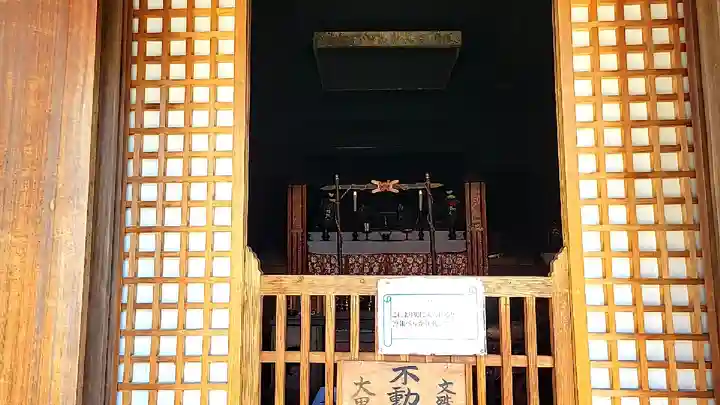 橘寺(奈良県)