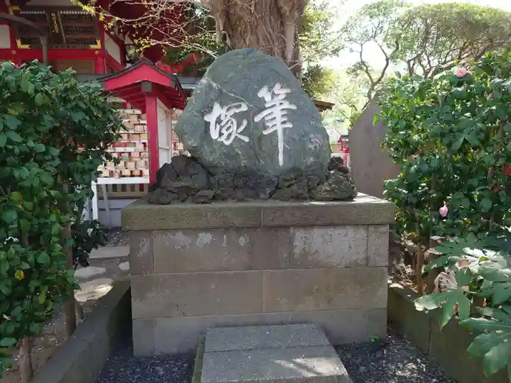 岡村天満宮(神奈川県)