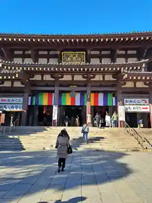 川崎大師（平間寺）(神奈川県)