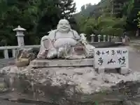 焼山寺(徳島県)