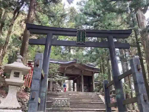 愛宕神社(京都府)