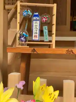 須山浅間神社のその他建物