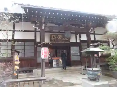 成就院の本殿・本堂