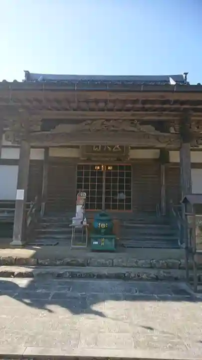 天台宗 五大山 白毫寺の本殿・本堂