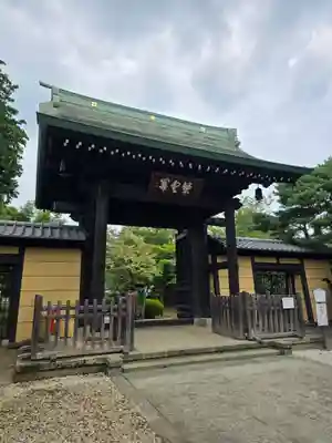 豪徳寺(東京都)