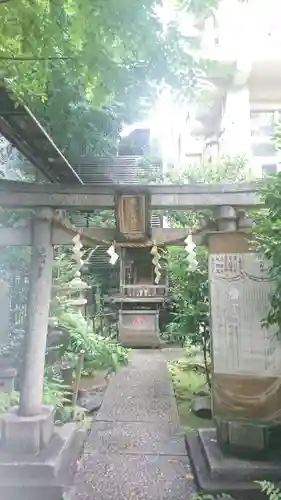 稲荷鬼王神社の鳥居