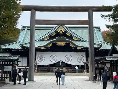 靖國神社(東京都)