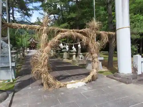 久田神社(岡山県)
