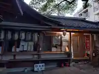 若一神社(京都府)