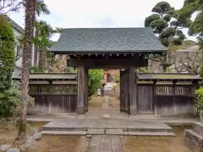 弥勒寺(神奈川県)