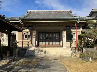 芳珠寺(愛知県)