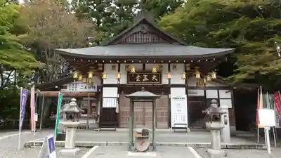 延暦寺大黒堂(滋賀県)