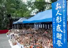 田無神社(東京都)