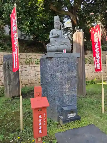 瀧泉寺（目黒不動尊）の{uncategorized: "未分類", other: "その他", undefined: "問題あり", building: "その他建物", grave: "お墓", sacred_gate: "鳥居", guardian: "狛犬", statue: "像", buddha: "仏像", history: "歴史", nature: "自然", garden: "庭園", animal: "動物", pagoda: "塔", temizu: "手水舎", mountain_gate: "山門・神門", sanctuary: "本殿・本堂", subordinate: "末社・摂社", art: "芸術", scenery: "景色", jizo: "地蔵", ema: "絵馬", goshuin: "御朱印", omikuji: "おみくじ", items: "授与品その他", amulet: "お守り", goshuincho: "御朱印帳", eats: "食事", festival: "お祭り", votive_dance: "神楽", shichigosan: "七五三参", wedding: "結婚式", experience: "体験その他", initially: "初詣", around: "周辺", anti_infection: "感染症対策"}