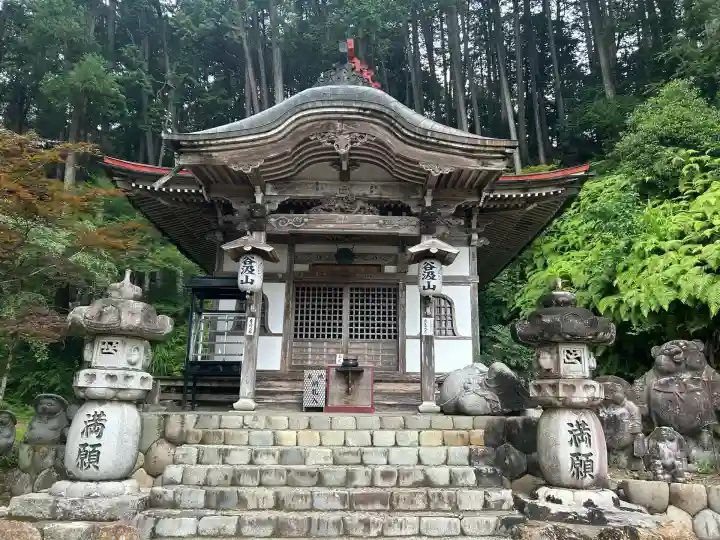 華厳寺(岐阜県)