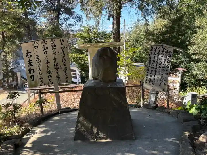 思金神社の{uncategorized: "未分類", other: "その他", undefined: "問題あり", building: "その他建物", grave: "お墓", sacred_gate: "鳥居", guardian: "狛犬", statue: "像", buddha: "仏像", history: "歴史", nature: "自然", garden: "庭園", animal: "動物", pagoda: "塔", temizu: "手水舎", mountain_gate: "山門・神門", sanctuary: "本殿・本堂", subordinate: "末社・摂社", art: "芸術", scenery: "景色", jizo: "地蔵", ema: "絵馬", goshuin: "御朱印", omikuji: "おみくじ", items: "授与品その他", amulet: "お守り", goshuincho: "御朱印帳", eats: "食事", festival: "お祭り", votive_dance: "神楽", shichigosan: "七五三参", wedding: "結婚式", experience: "体験その他", initially: "初詣", around: "周辺", anti_infection: "感染症対策"}