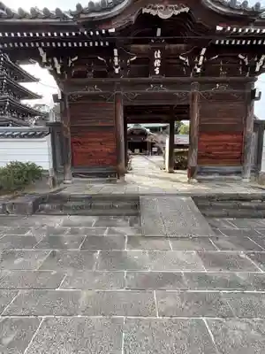 法然寺(香川県)
