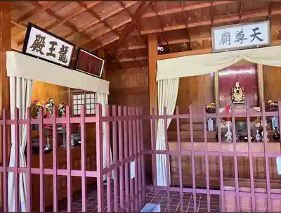久米天妃宮(沖縄県)