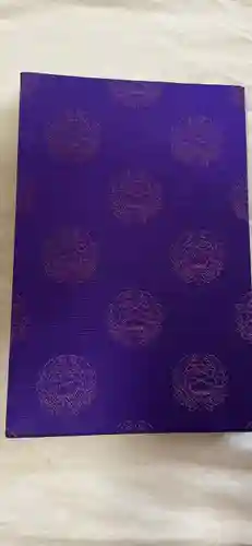 成田山深川不動堂（新勝寺東京別院）の御朱印帳