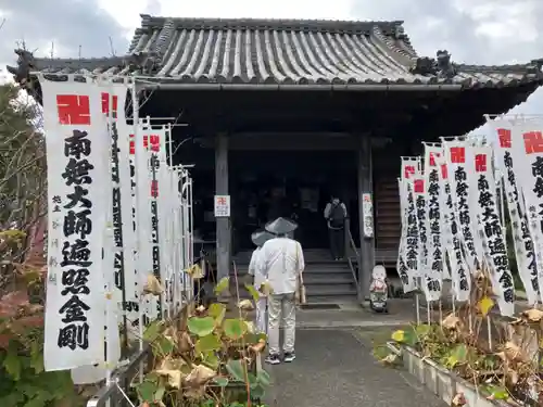 洞雲寺(愛知県)