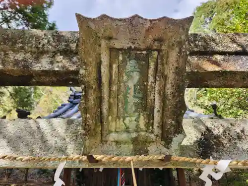 梛八幡神社(兵庫県)