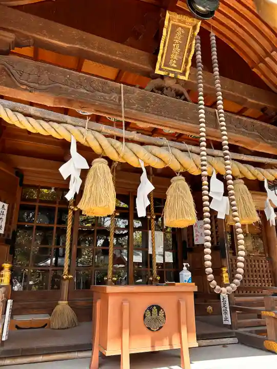 田村神社(香川県)