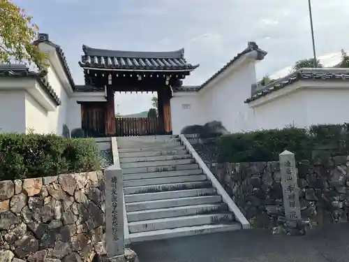 南明禪院（南明院）(京都府)