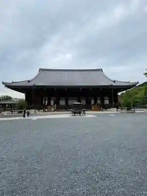 知恩院のその他建物