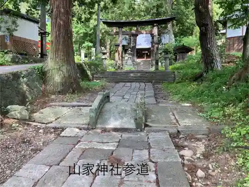 山家神社の建物その他