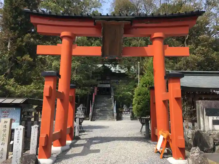 敢國神社の鳥居