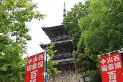 清水寺の塔