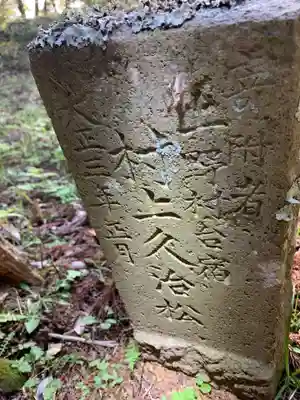 熊野神社のその他建物
