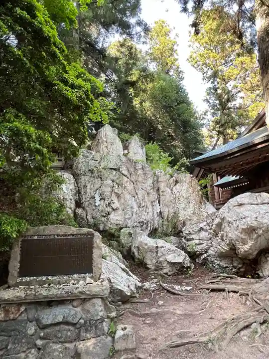 鹿島大神宮の自然