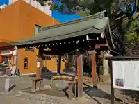 若宮八幡社の手水舎