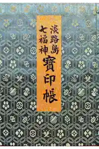 2025-11-21 00:00:00 +0900