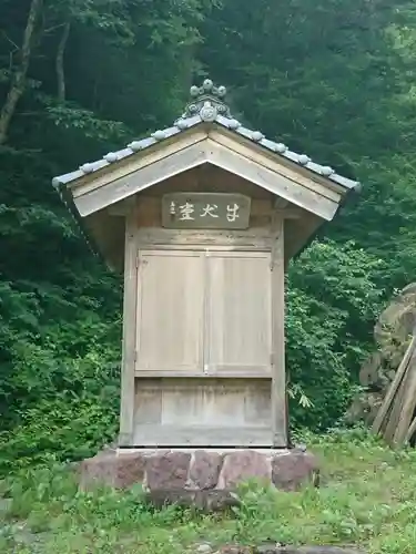 宝慶寺の末社