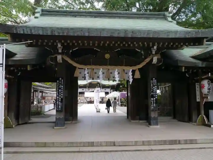 大宮八幡宮の山門・神門