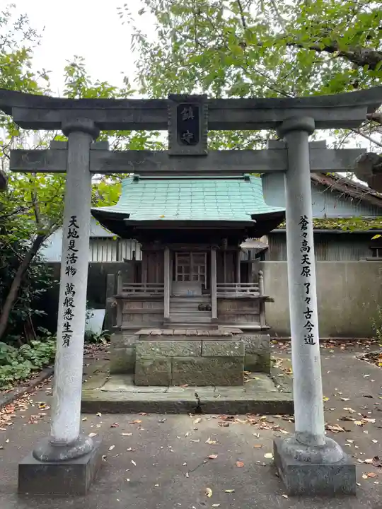 地蔵寺(徳島県)